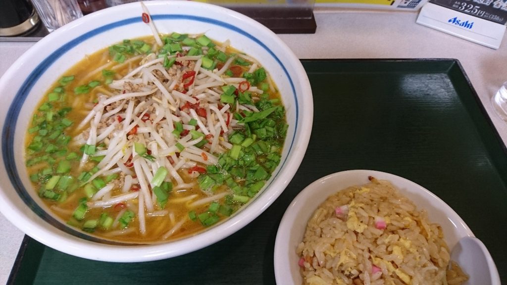 東秀の台湾ラーメンには残念だ！今後も頑張ってほしいからぶった切りしたったｗ